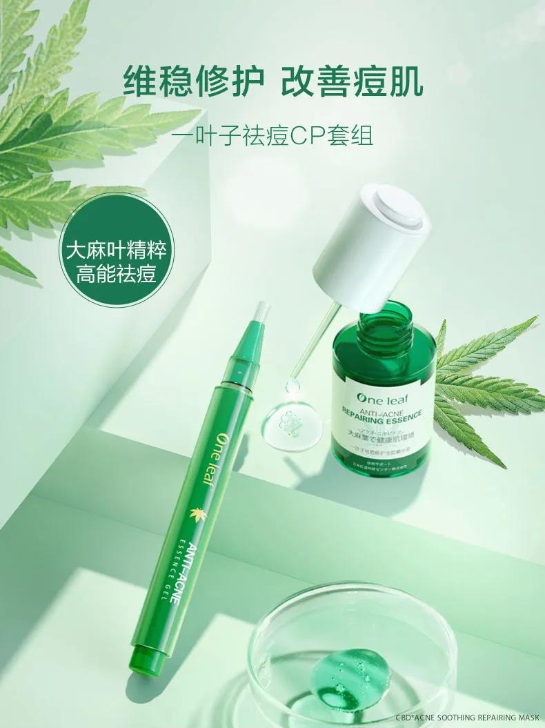 内容图片