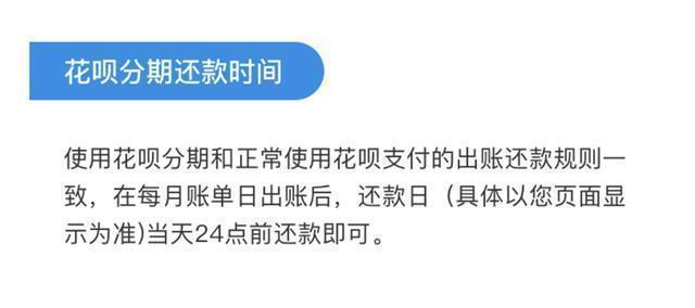 骗局升级！遇到这种情况千万别付款！