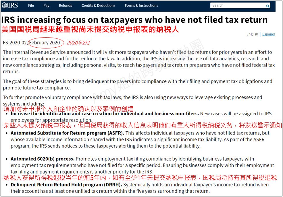 罕見！ 美國稅局竟然開始登門查稅，隱瞞收入的華人注意了