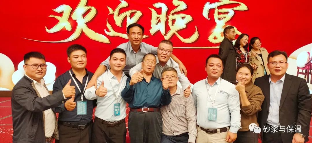 「胜友如云 荟萃贵阳」全国磷石膏产业技术交流大会精彩报道
