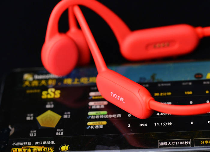 骨傳導耳機是黑科技還是噱頭？南卡Runner Pro開箱評測 不只能運動