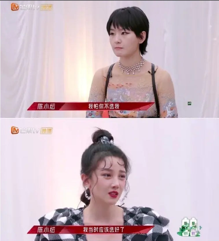 “茶”出血亏！20天丢了3个品牌代言：做人呐，不能太陈小纭