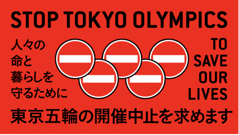 日本危急！强传染变异毒株肆虐全国，高峰死亡率竟超印度