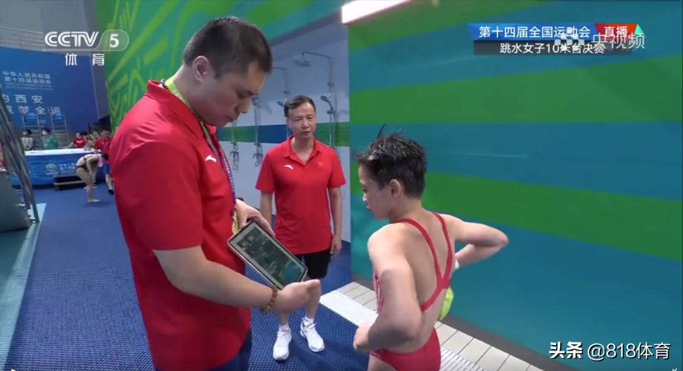 霸气!全红婵落后20分安慰何教练:不要紧,我会追回来 反超20分夺冠