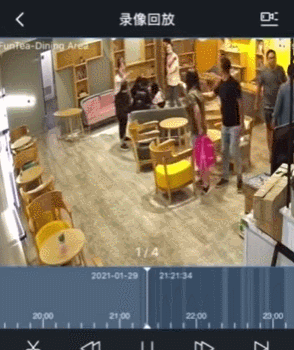奶茶店内殴打女留学生的华男已被捕，被控袭击罪，打人男豪宅曝光