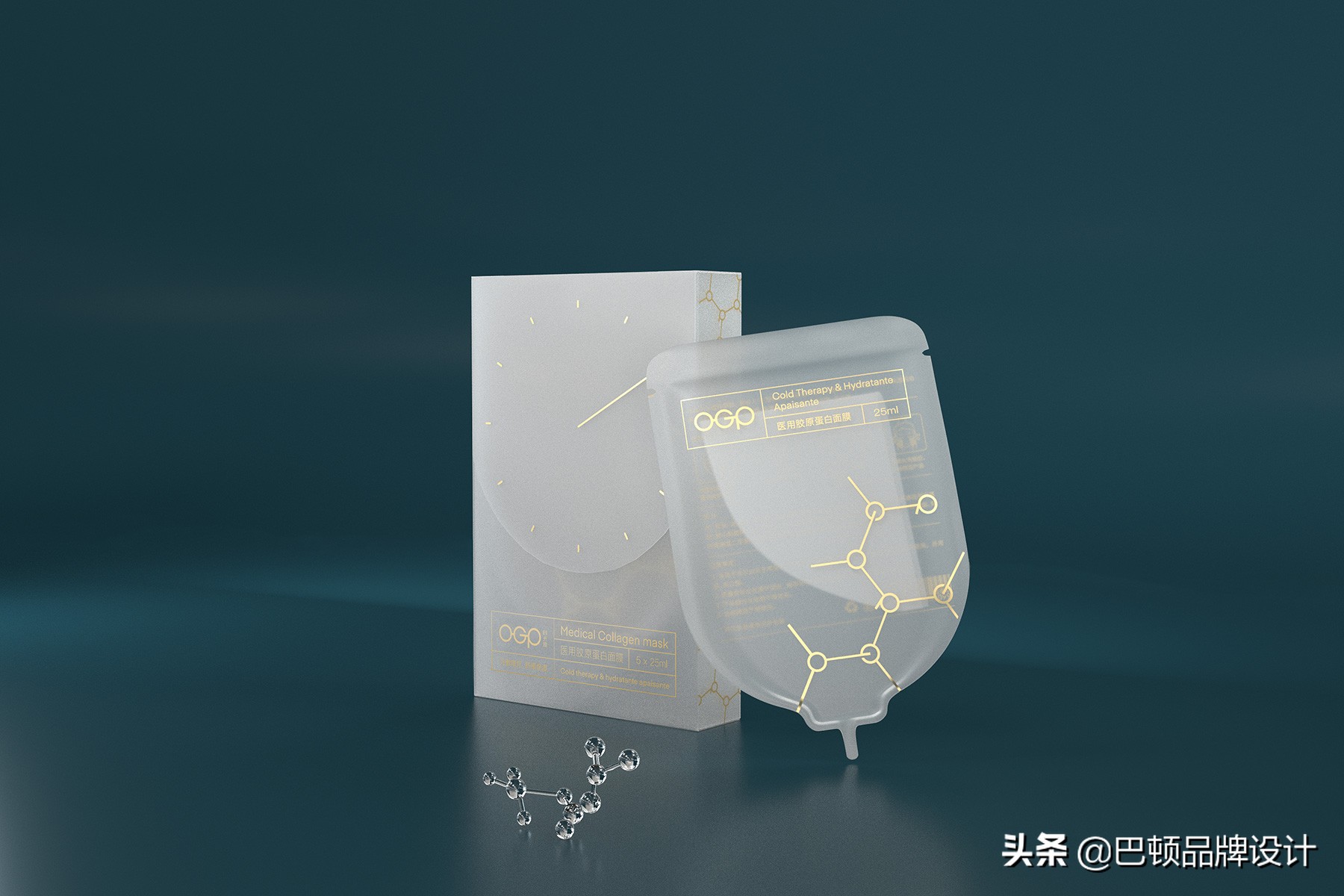 化妆品包装设计如何做才能提高销量？