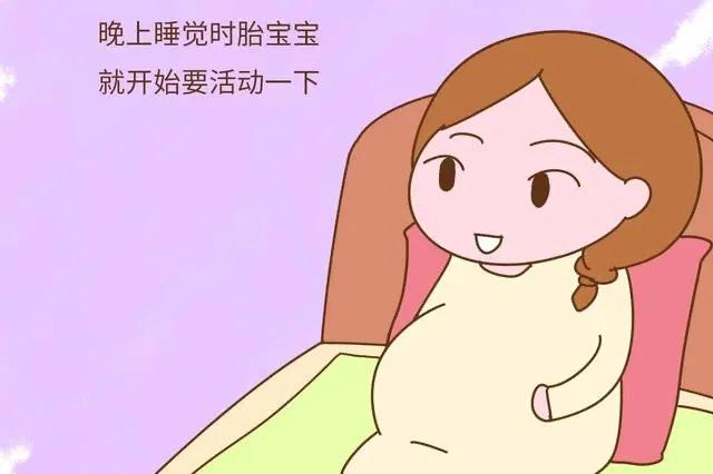 怀孕日记 36周+6天 记住孕期美好的瞬间