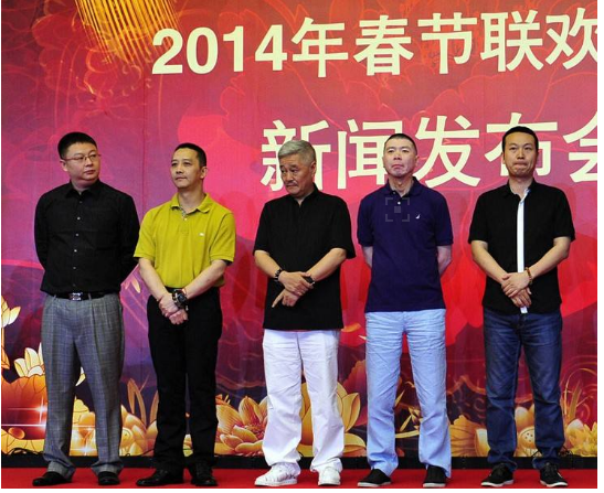 沈腾背后的故事：啃老多年，春晚说错台词被怼