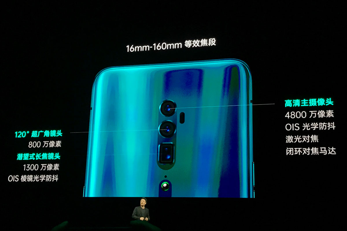 离想像更近——OPPO Reno深层评测，2999元开售，真是爱了爱了