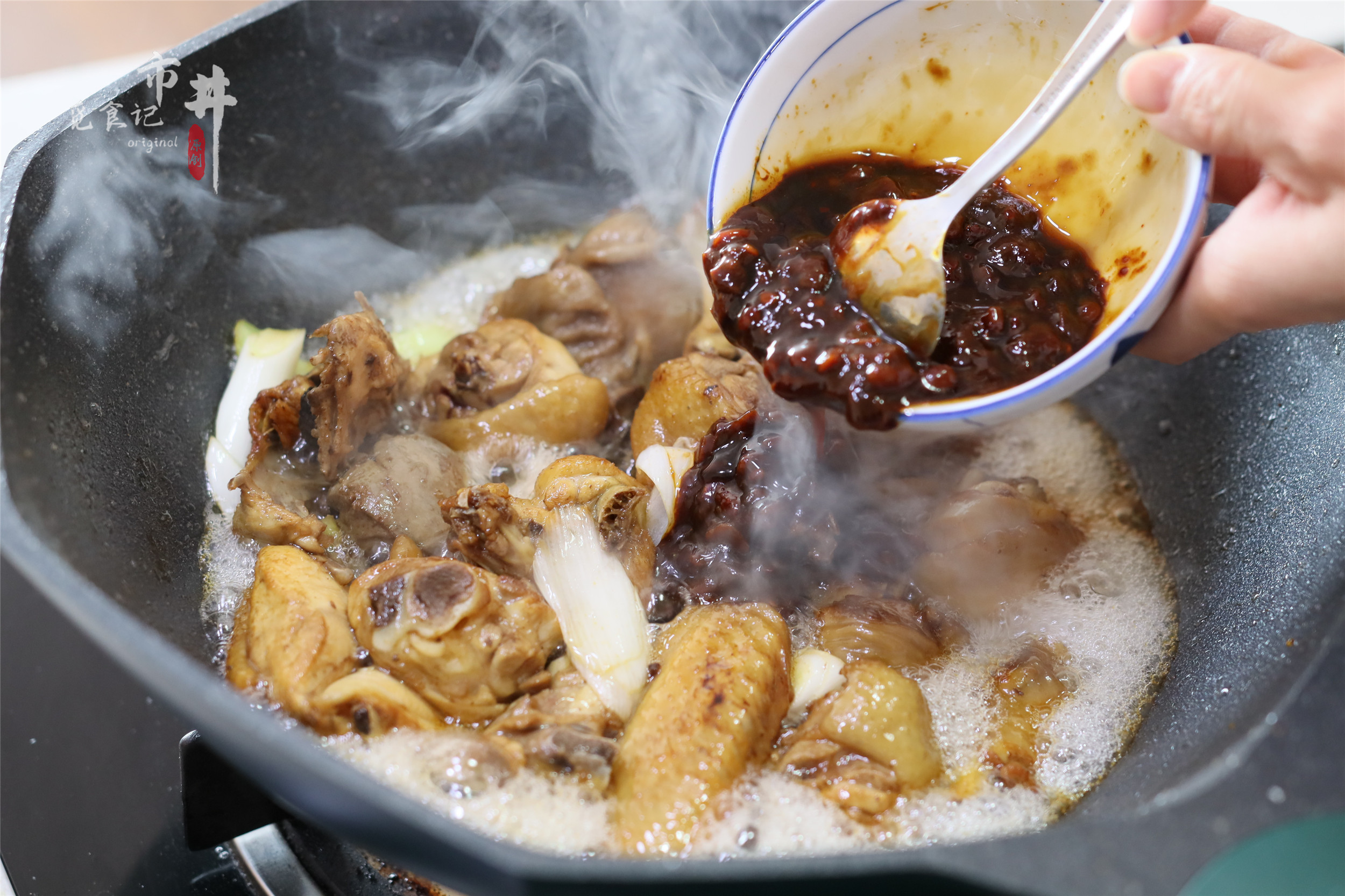 �ڼ������˼����ӡ�3�������ˣ������㣬��Ũ���·������õ�����