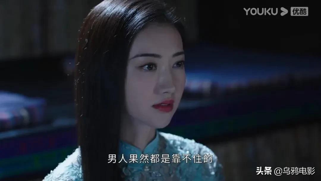 骂她最渣女演员的,这次真打脸了
