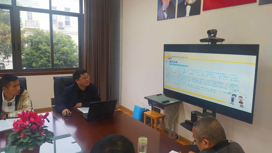 成都市双流区金桥小学丨奋进牛年 犇向未来