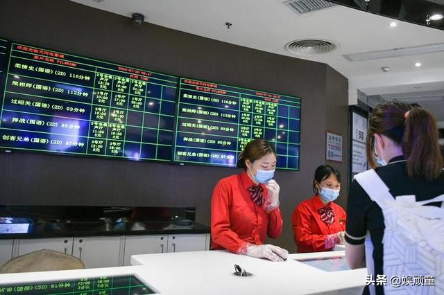 影院复工后，票房成检验明星号召力试金石，黄
