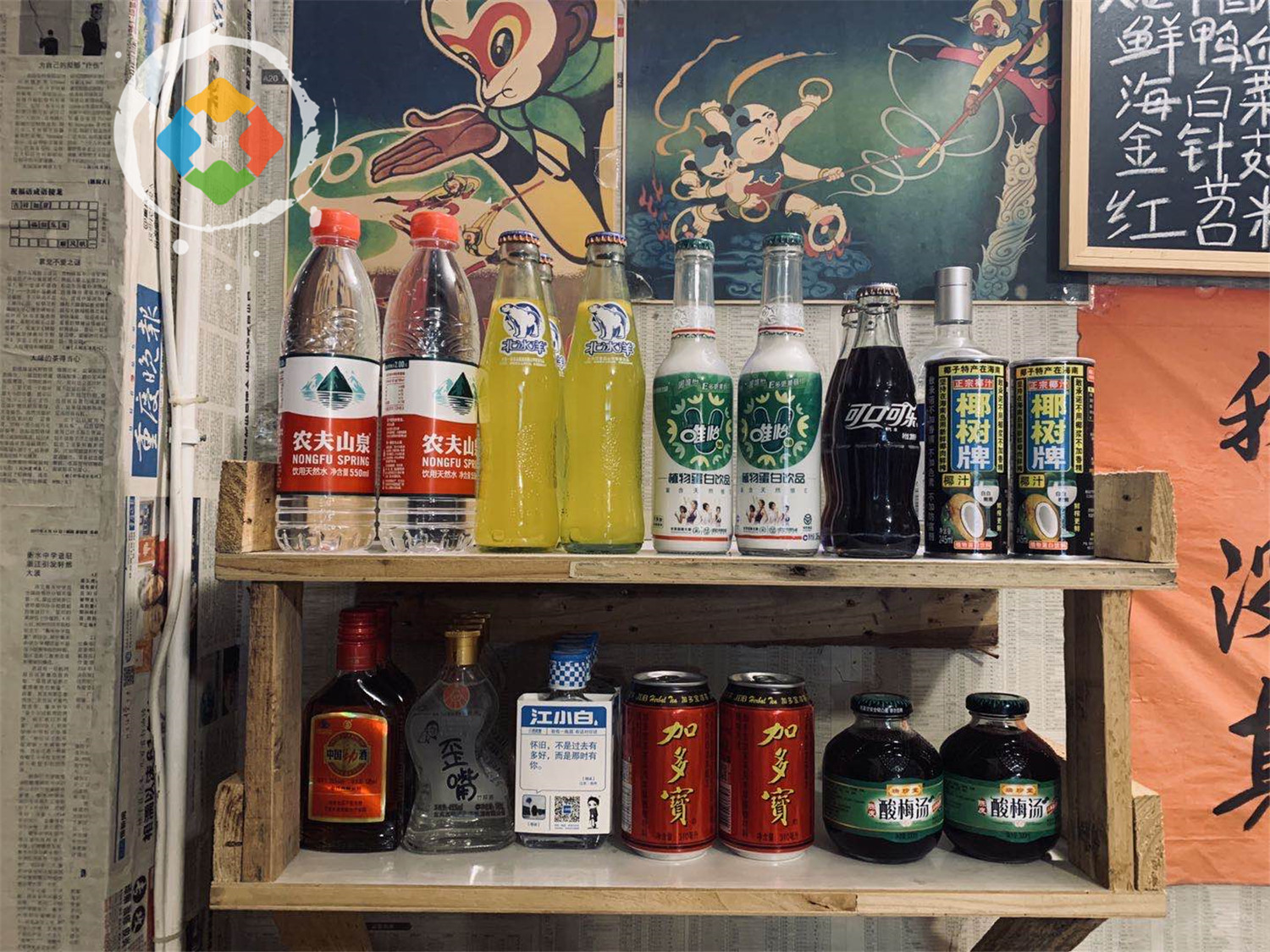 重庆80后和卖鱼的杠上了，店门前打出标语：吃鱼不如吃蛙