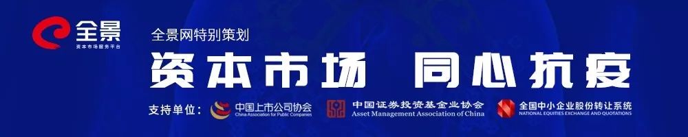 逼近10000亿！A股定增融资太火爆！高瓴资本杀入