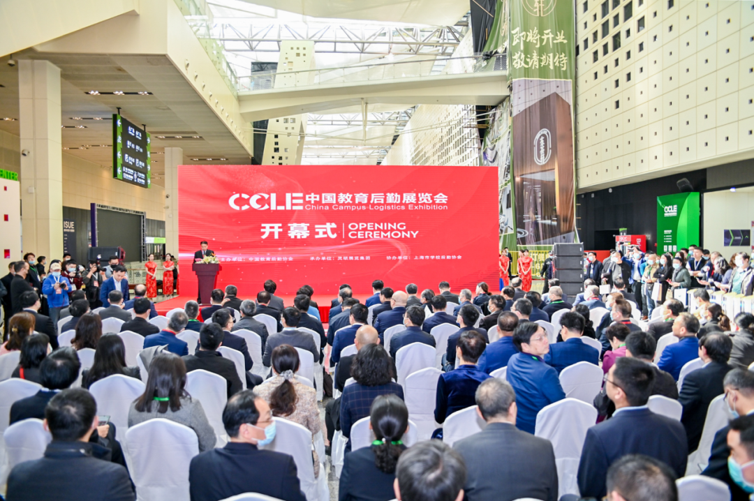 2021中国教育后勤展圆满落幕,云拿AI方案加速渗透校园场景