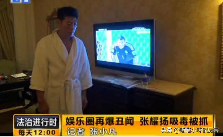 明星进监狱就完了？未必，出狱后虽有人落魄，但也有人成亿万富豪