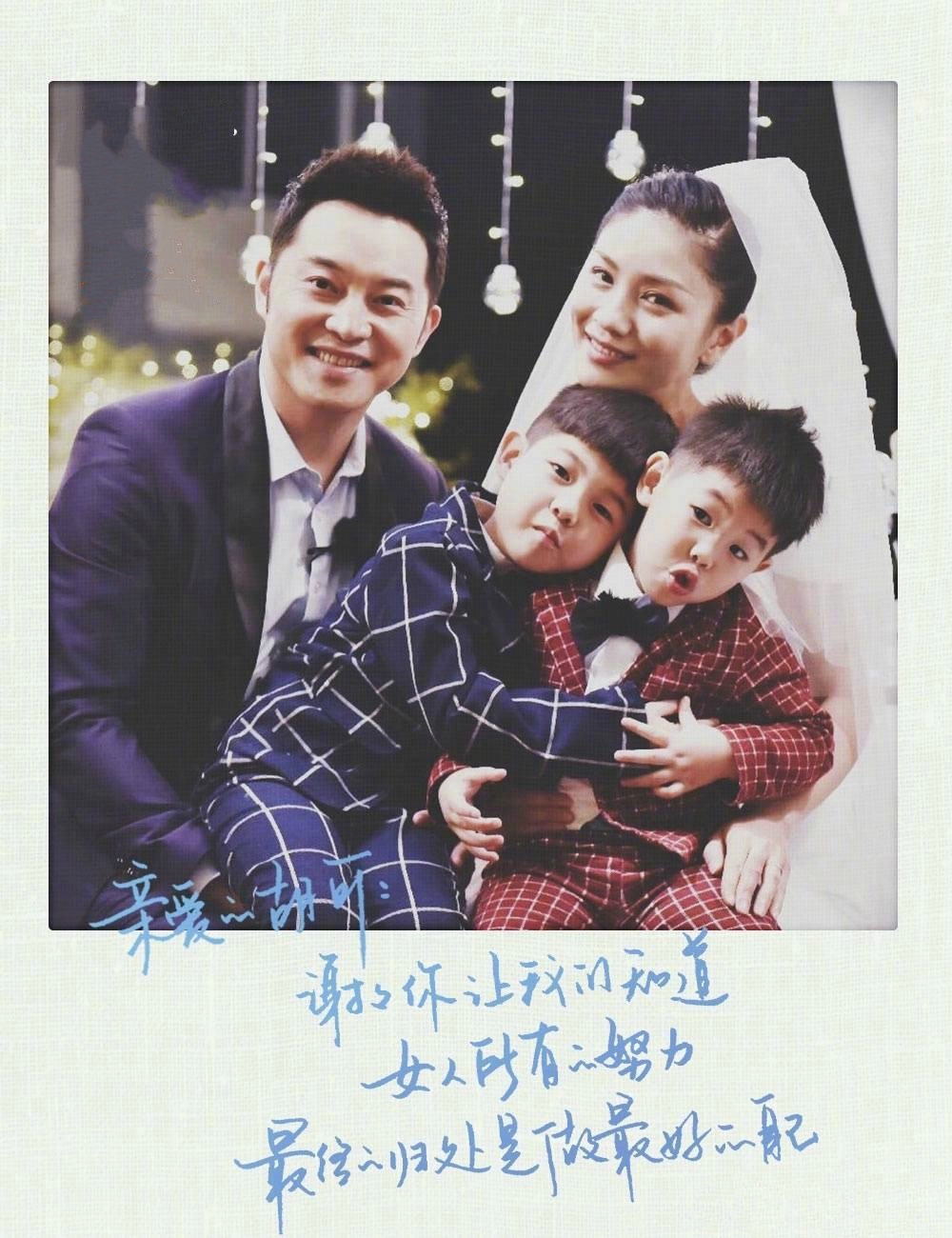 沙溢曬證件照慶祝結婚十週年，曾在婚禮現場穿婚紗熱舞太經典