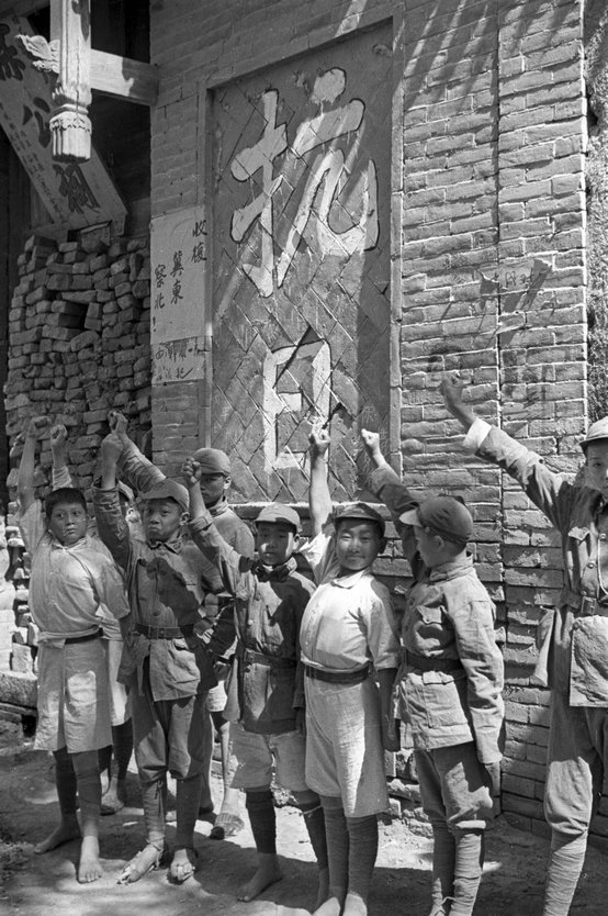 老照片：1937年的陕北红军