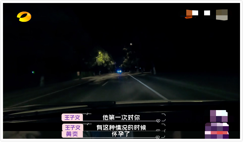 Yellow Yi former husband exposing to the sun is installed in the home 20 many photograph like the head, be pregnant to will meet with in June the home is cruel, 