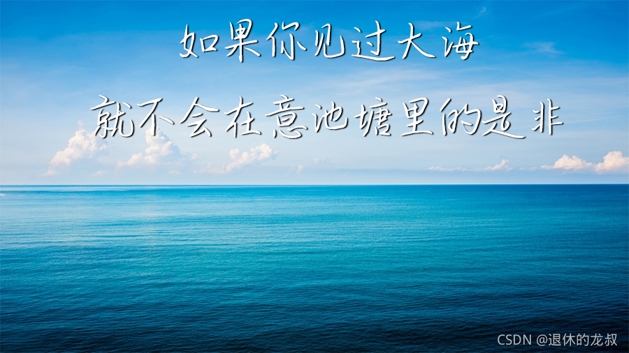 Python正則表達式保姆式教學，帶你精通大名鼎鼎的正則