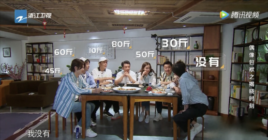 《奔跑吧》蔡小葵出任导游，不料遭“暴打”，