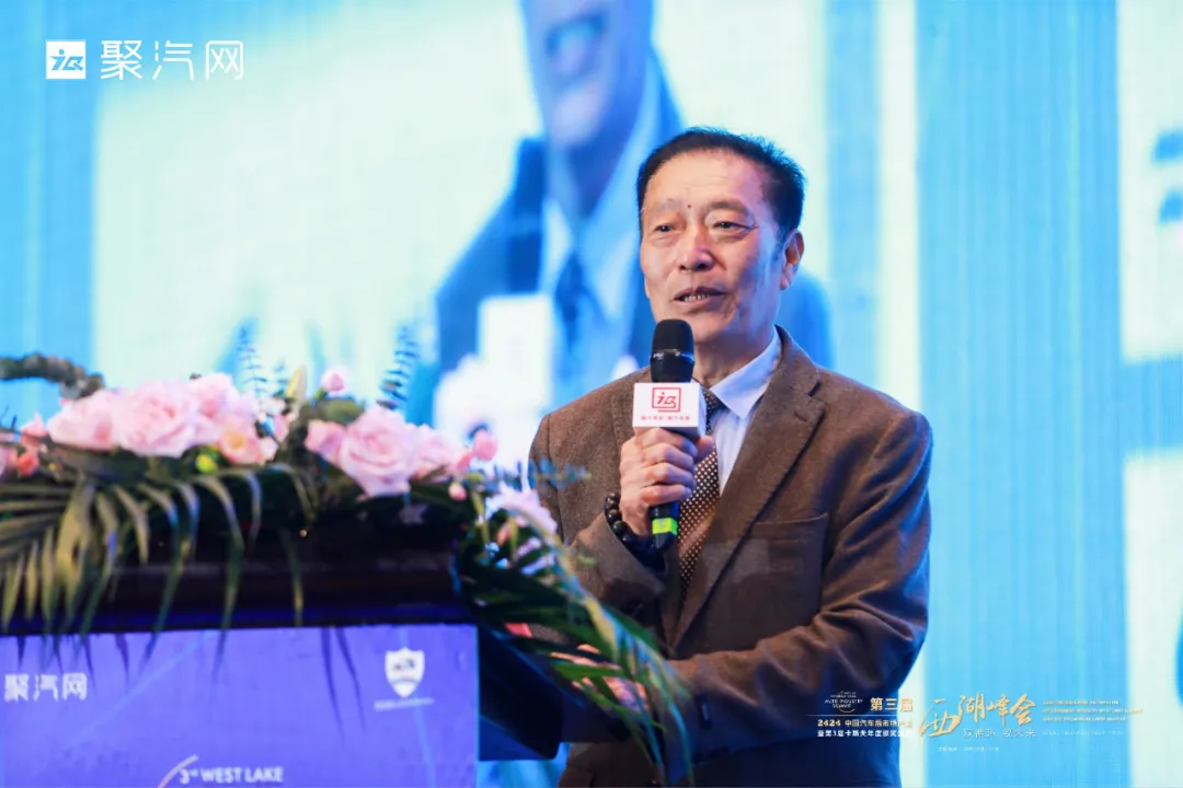 双循环 • 致未来 | 2020第三届西湖峰会圆满落幕