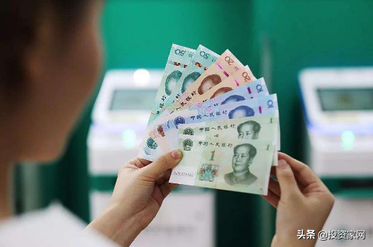 新版人民币发行超过1年,却成为“罕见”之物,你用过吗?