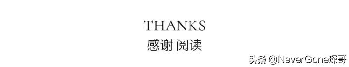 江南皮革厂倒闭了，但这些很难倒：几家始终生产高品质皮革的公司