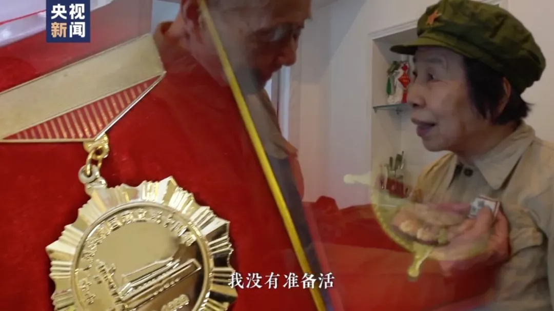 骨气|88岁老战士：中国人有骨气，不怕！