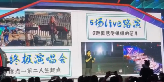 《花儿与少年》重启，竟然是姐姐们的团综，芒