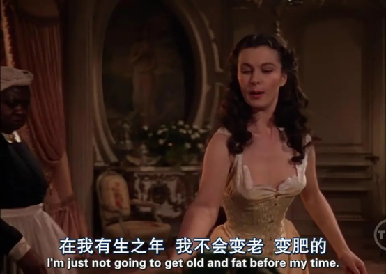 婆媳关系再好，也不要说“真心话”就算把你当成亲生女儿