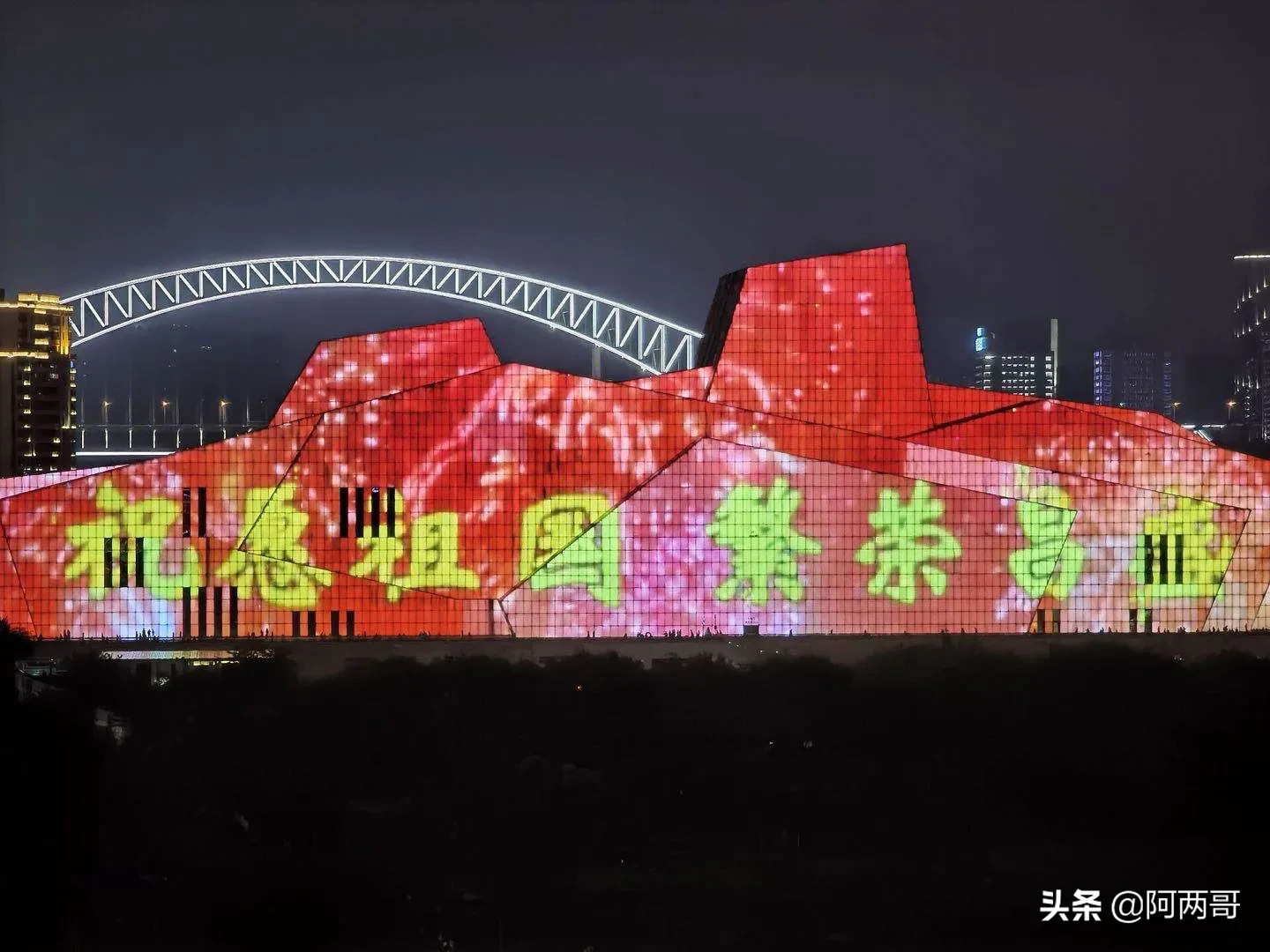 重庆景点国庆节马上就结束了,一起来盘点一下