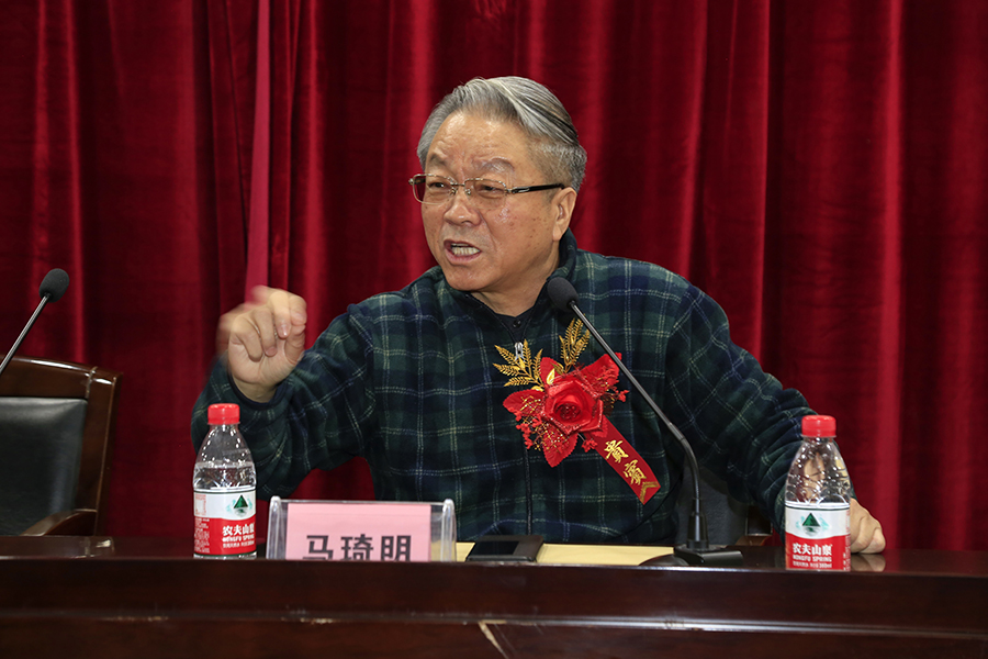 兰州诗词学会成立，杨重琦当选会长