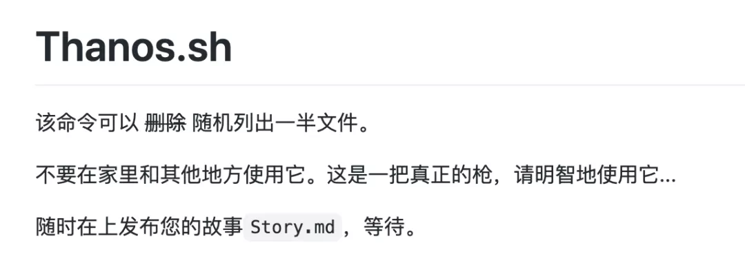 21TB代码埋藏北极，人类距离永垂不朽又近一步？