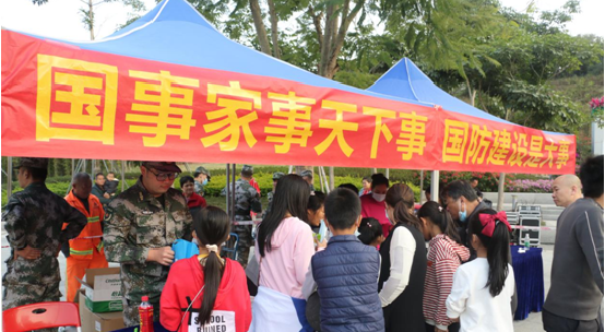 航城街道举办国防教育宣传活动，为明年征兵工作顺利开展奠定基础