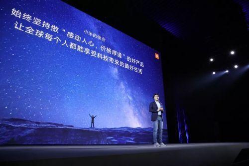 Redmi红米手机——单独的子知名品牌、独具一格的性价比高