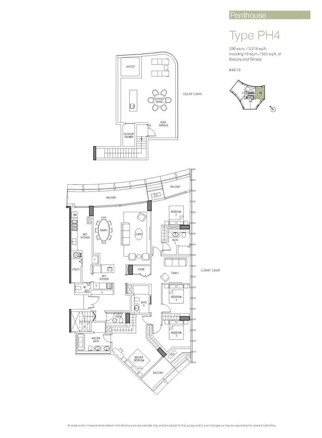 新加坡武吉士区商业住宅一体项目丨DUO Residences 双景坊