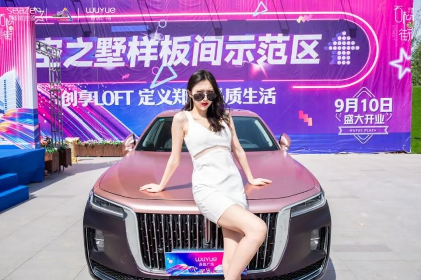 不负一城所期！郑州荥阳吾悦广场星空之墅样板间华彩绽放