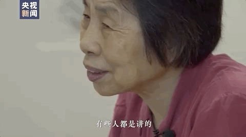 骨气|88岁老战士：中国人有骨气，不怕！