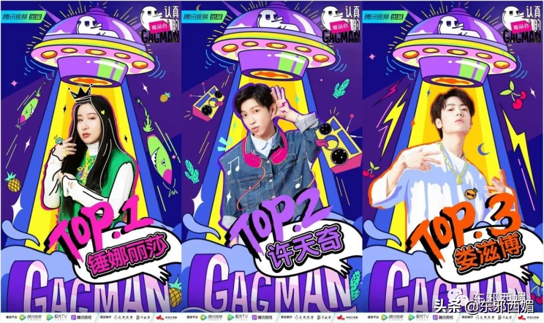 This archives all previous is chosen via the Sha Diao of whole summer beautiful, c at long last solid returned to the name