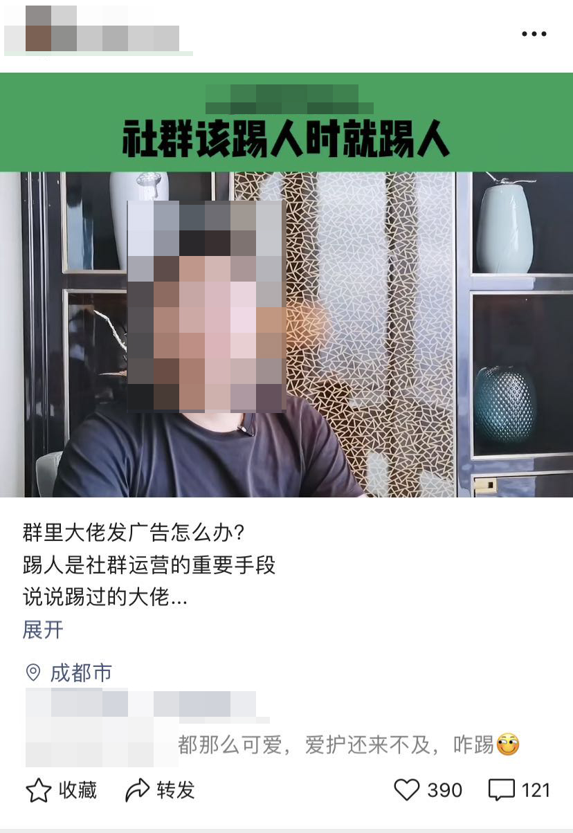 视频号能不能火，就看这5点