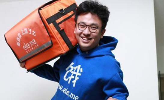 2年前，将饿了么卖给马云，套现665亿的外卖小哥