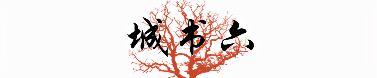 登上人民大会堂，与刘德华共唱，是谁揭穿了“天才指挥家”的谎言