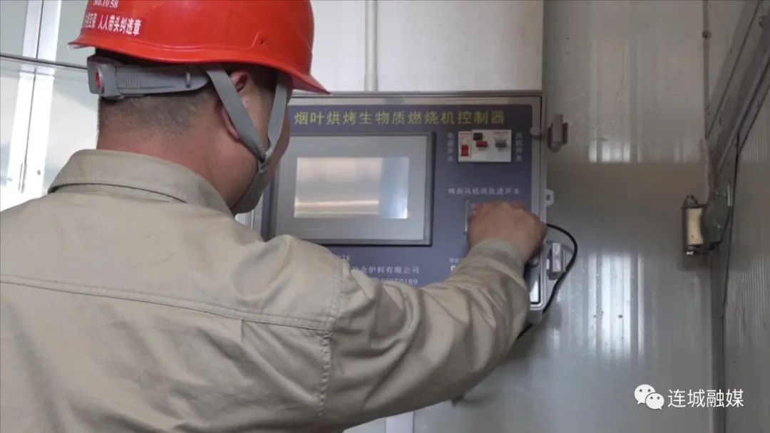 ​「我为群众办实事」连城供电部门：倾心服务做好烟农的“电保姆”