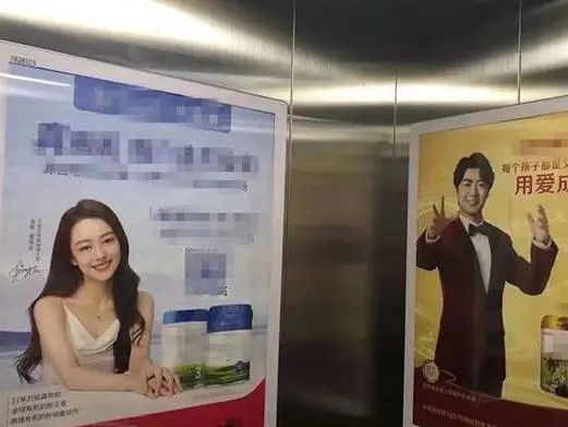 婚后2年，吉娜郎朗被群嘲：“恩爱终于装不下去了？”