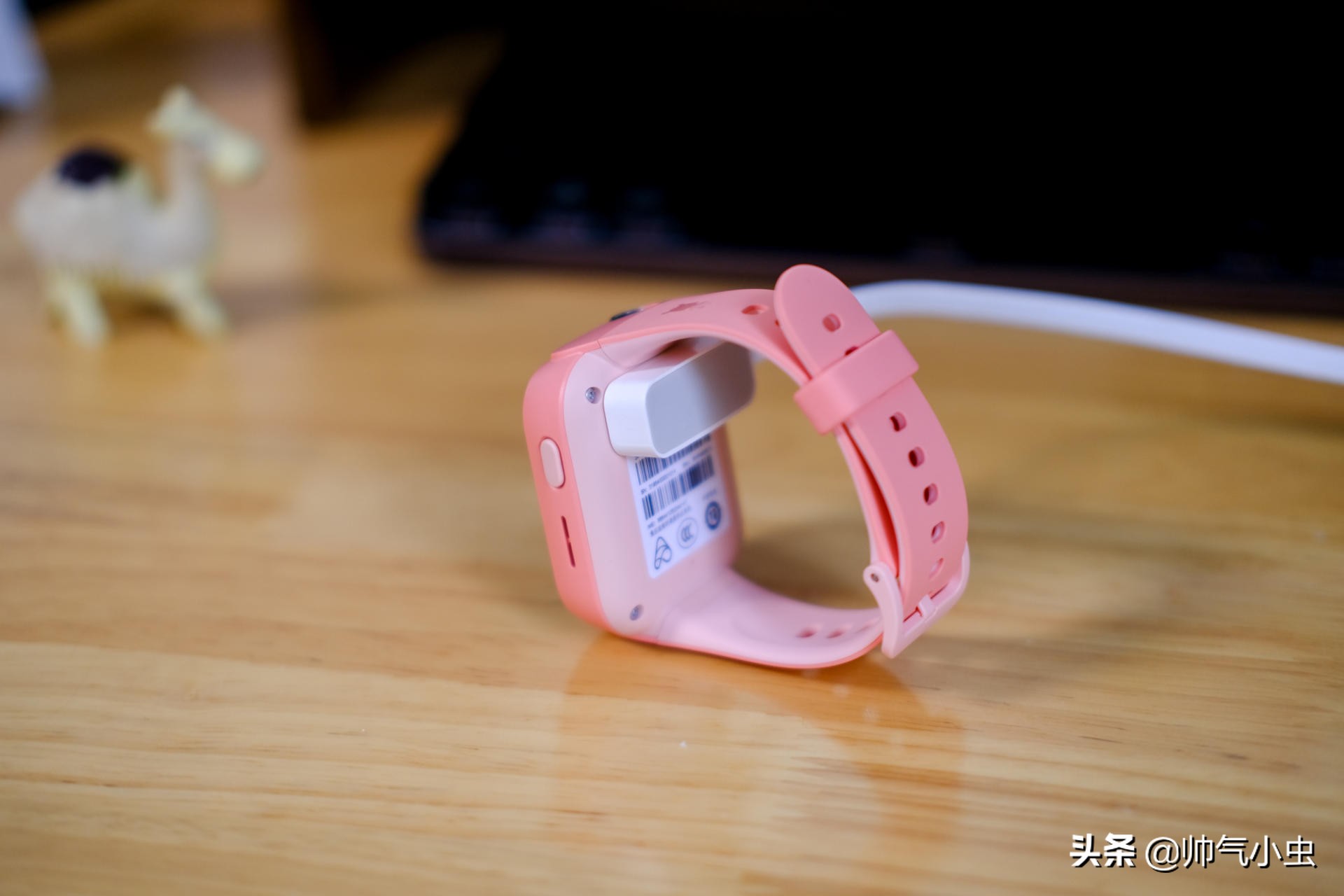 mitu watch 3