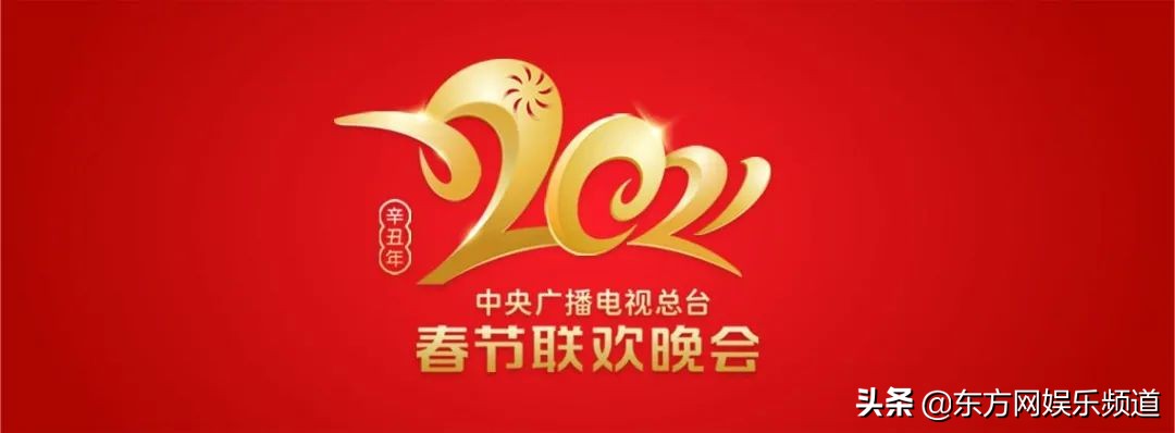 CCTV spring is late first big couplet discharges easy melt 1000 royal seal show a body