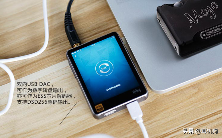 1000-2000元超值HiFi播放器，圈内老烧友推荐音质过硬不只是说说