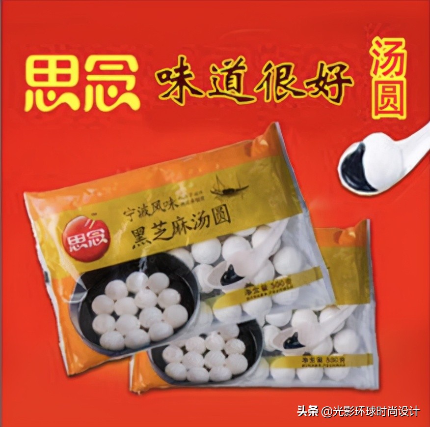 市场营销│线上营销的世界